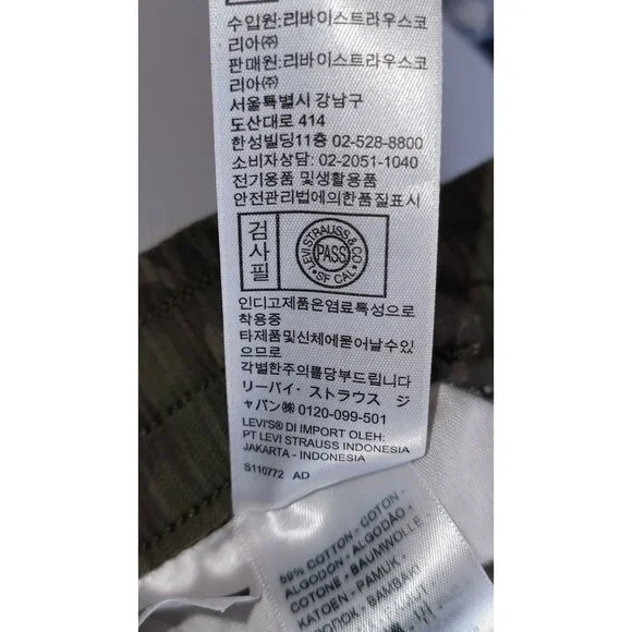 Levis XS Camouflage Jogger Pants Elastic Waistband & Cuffs - Picture 5 of 8